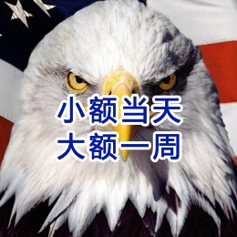 咸阳要账公司